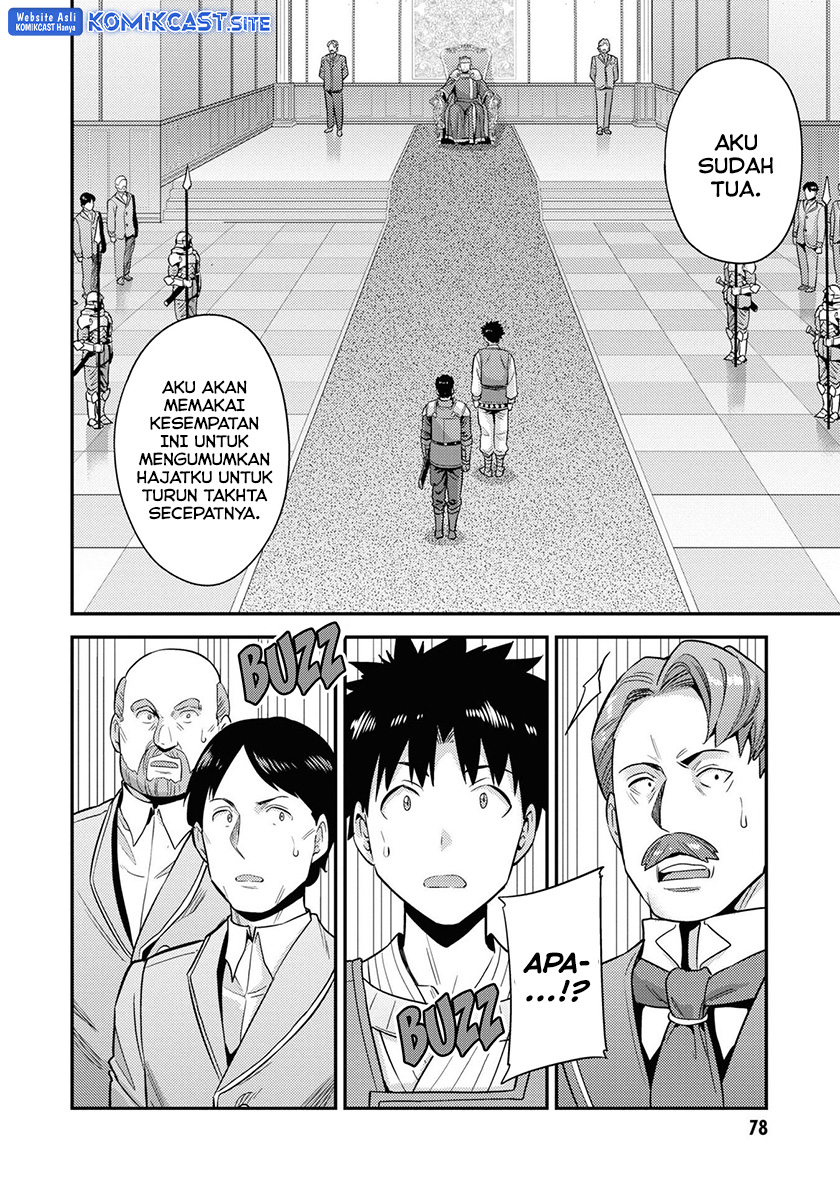Chapter 51 - halaman 4