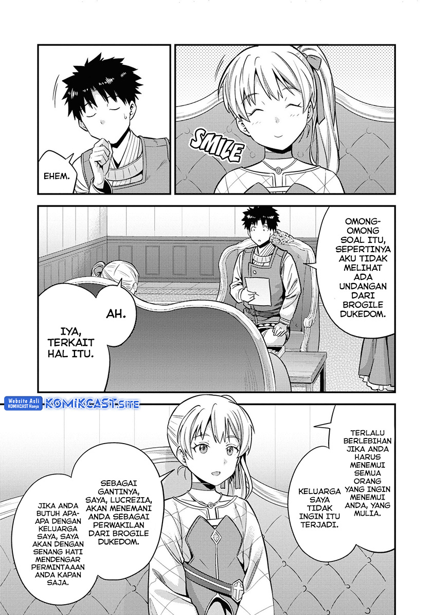 Chapter 51 - halaman 33