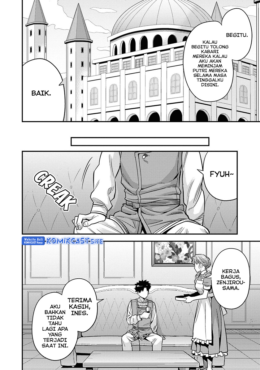Chapter 51 - halaman 34