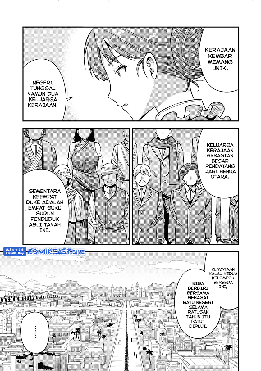 Chapter 51 - halaman 35