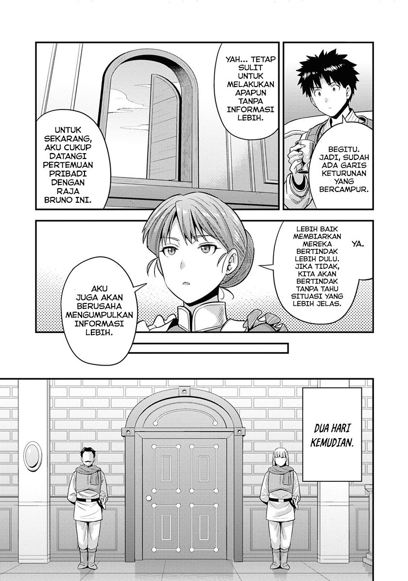 Chapter 51 - halaman 37