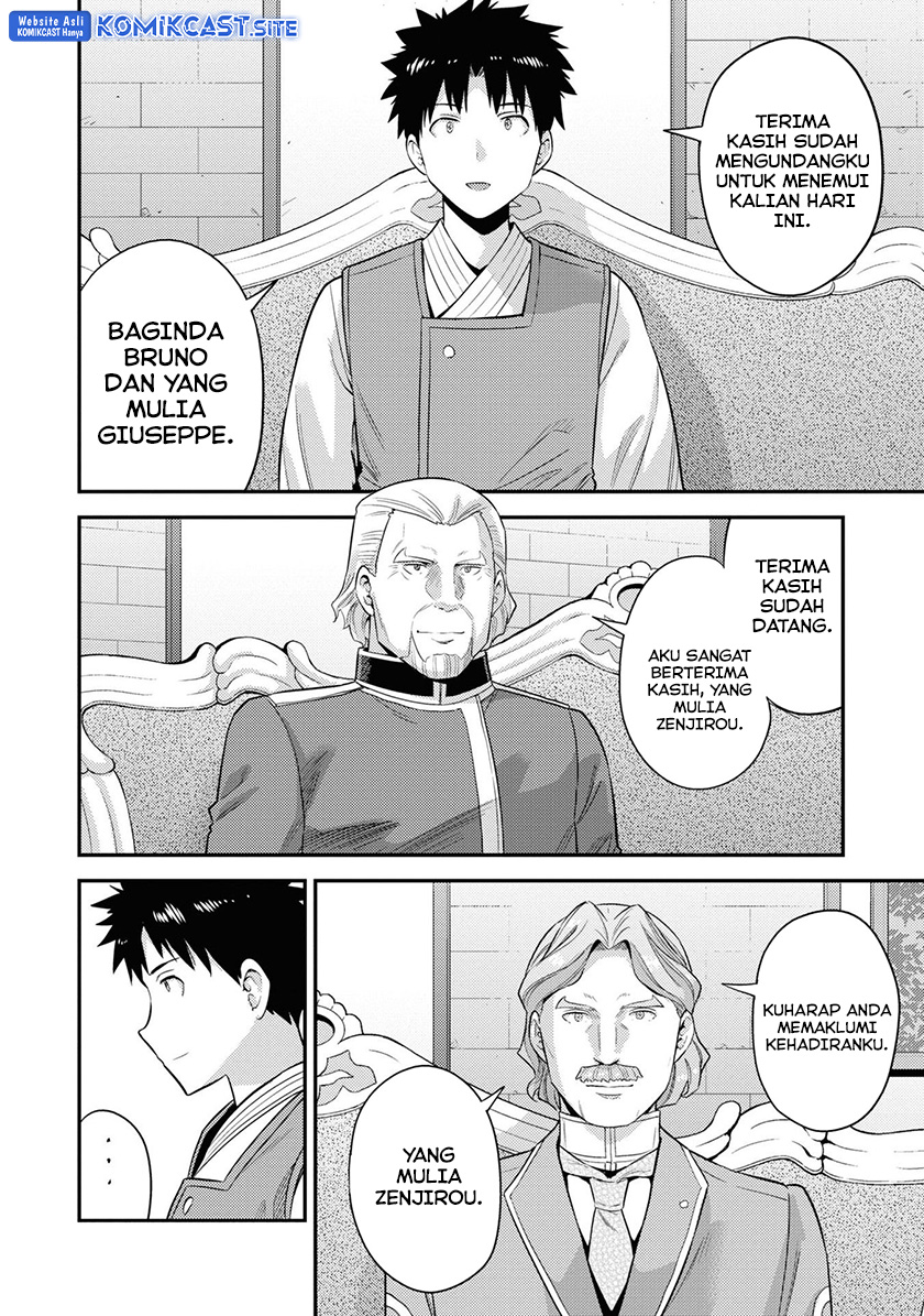 Chapter 51 - halaman 38