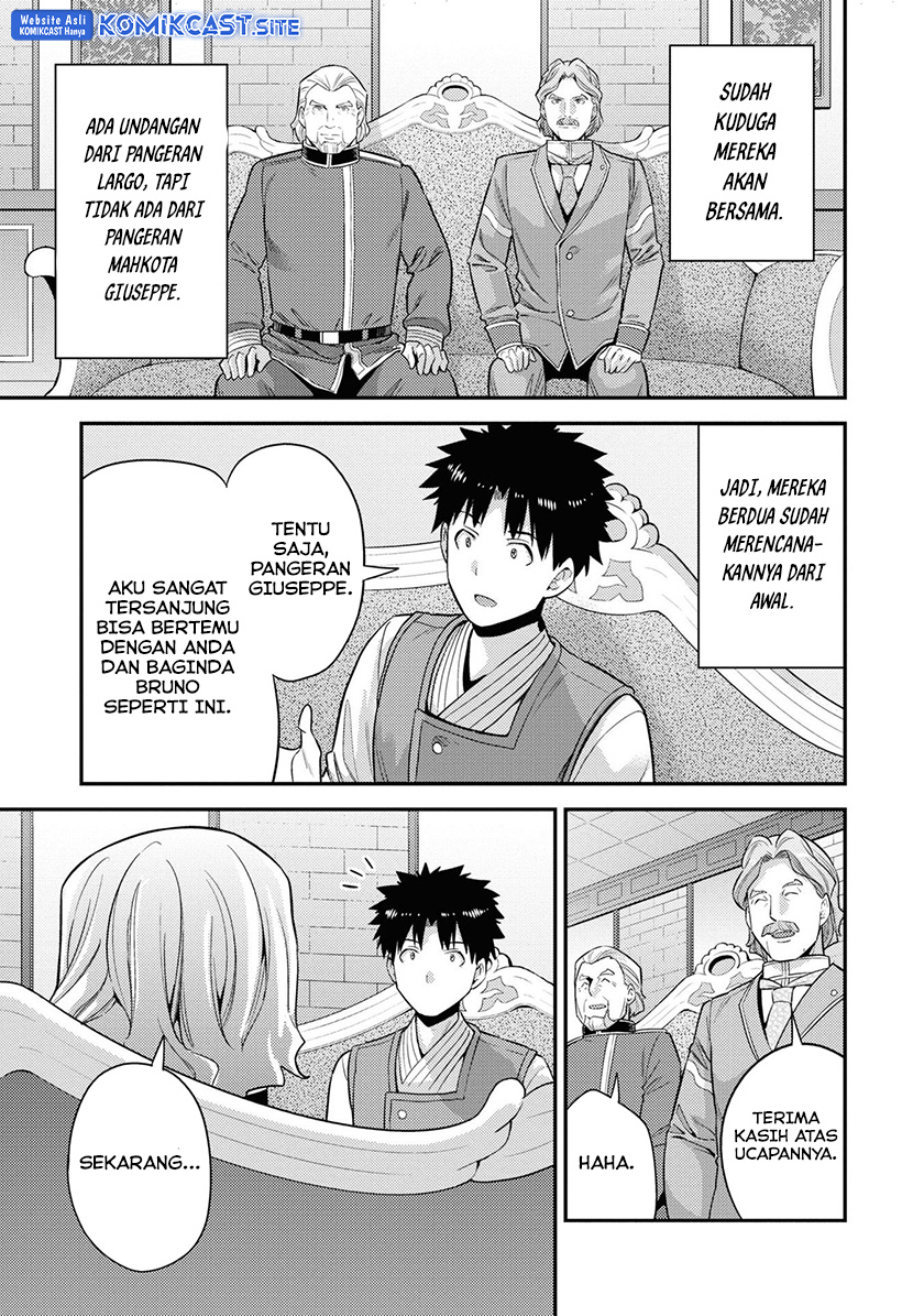 Chapter 51 - halaman 39