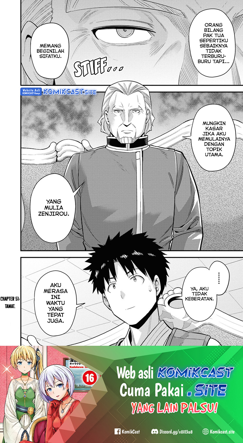 Chapter 51 - halaman 40