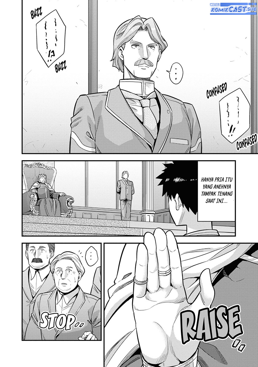 Chapter 51 - halaman 6