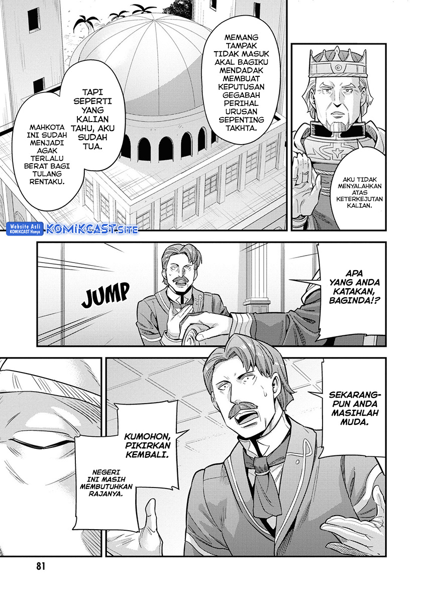 Chapter 51 - halaman 7