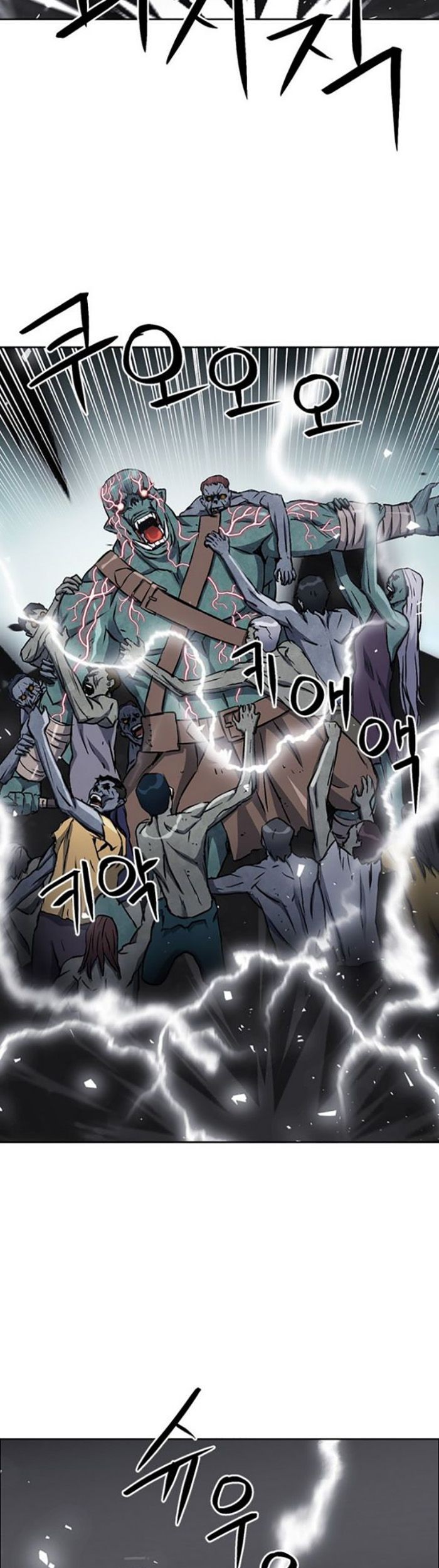 Chapter 99 - halaman 59