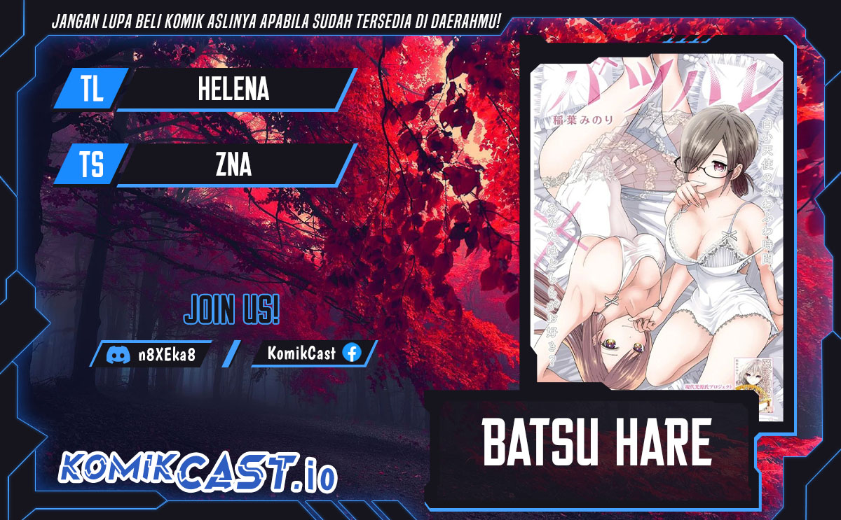 Chapter 52 - halaman 2