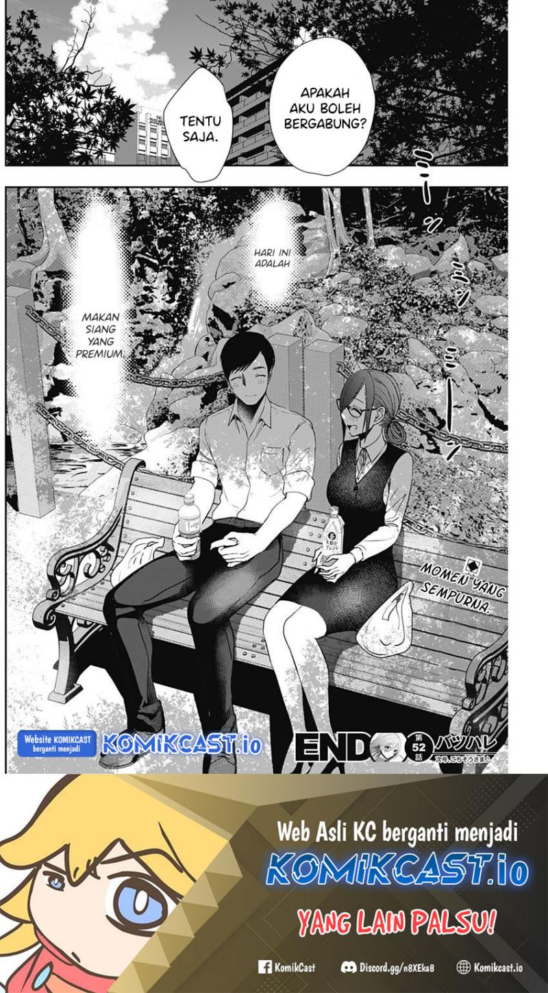Chapter 52 - halaman 14
