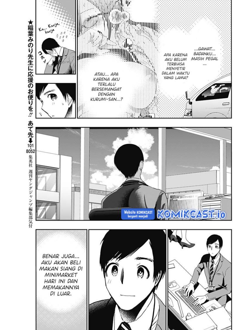 Chapter 52 - halaman 7