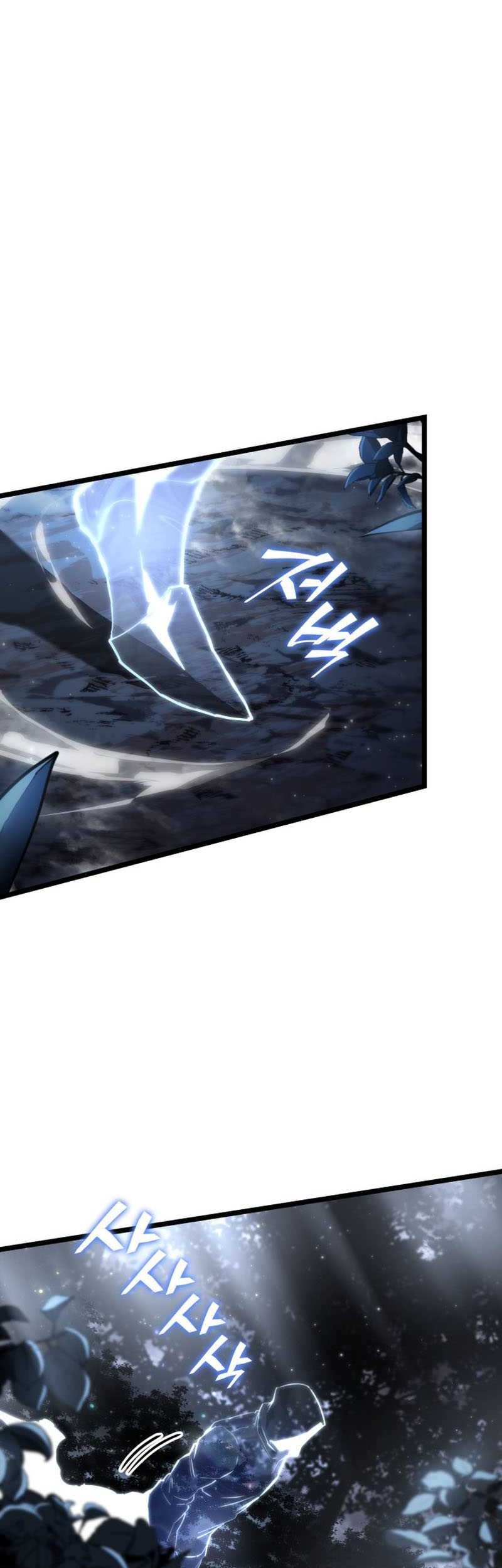Chapter 65 - halaman 32