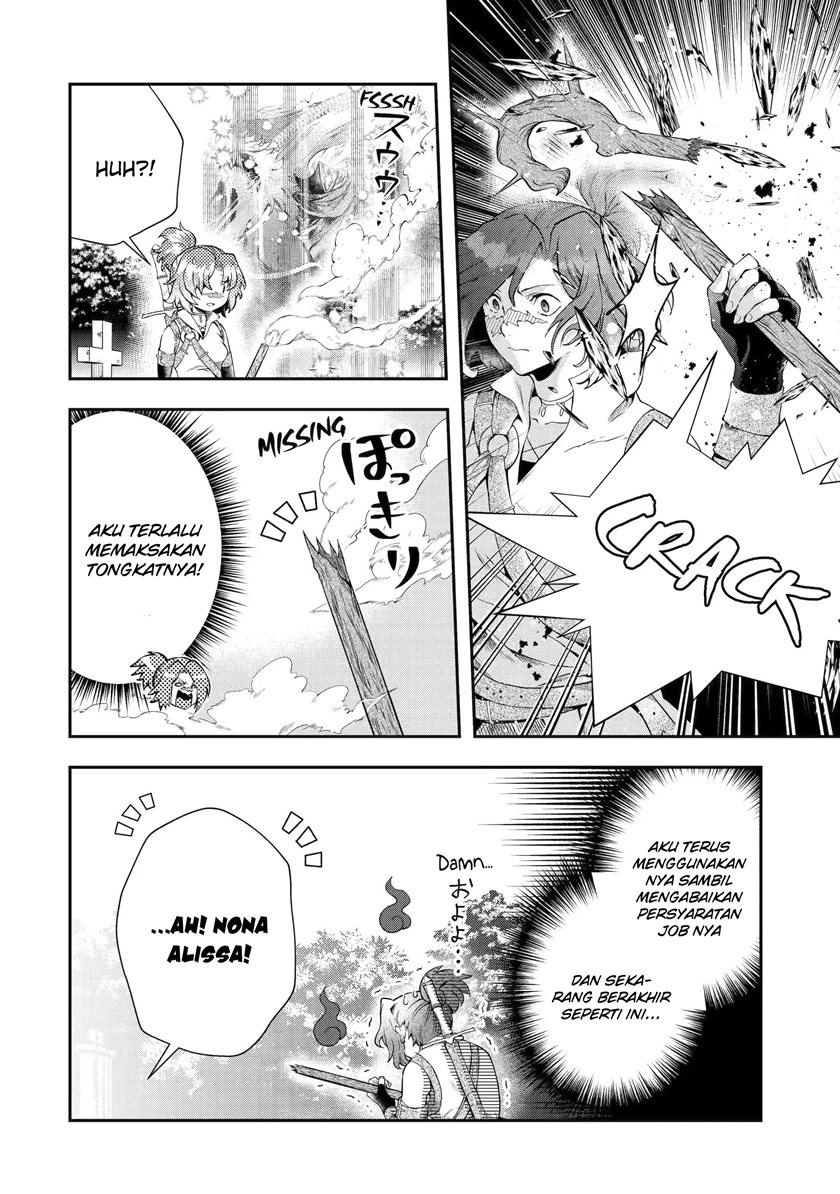 Chapter 16.2 - halaman 13