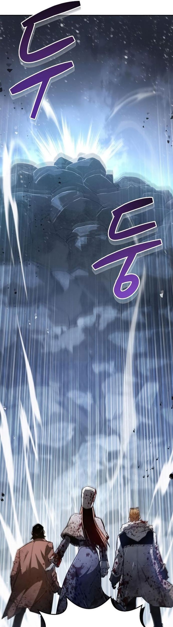 Chapter 7 - halaman 86