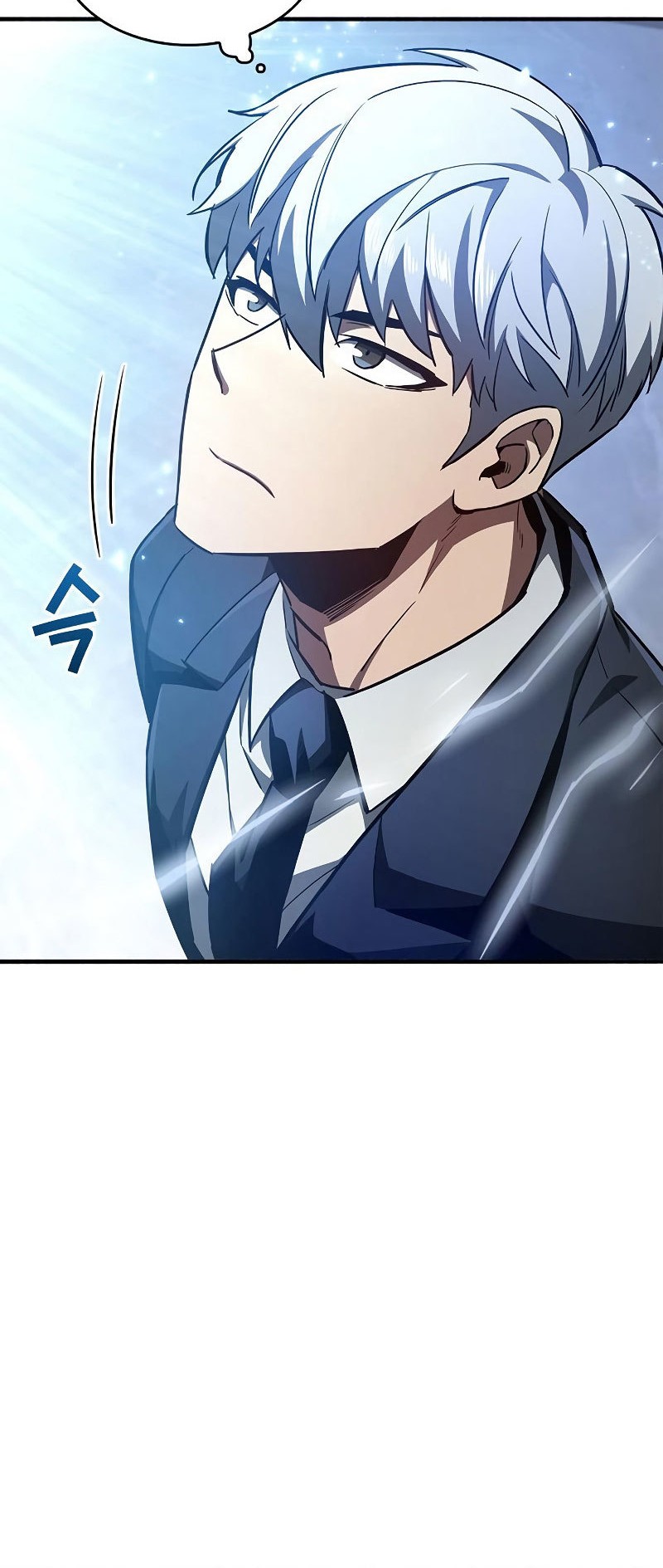 Chapter 6 - halaman 49
