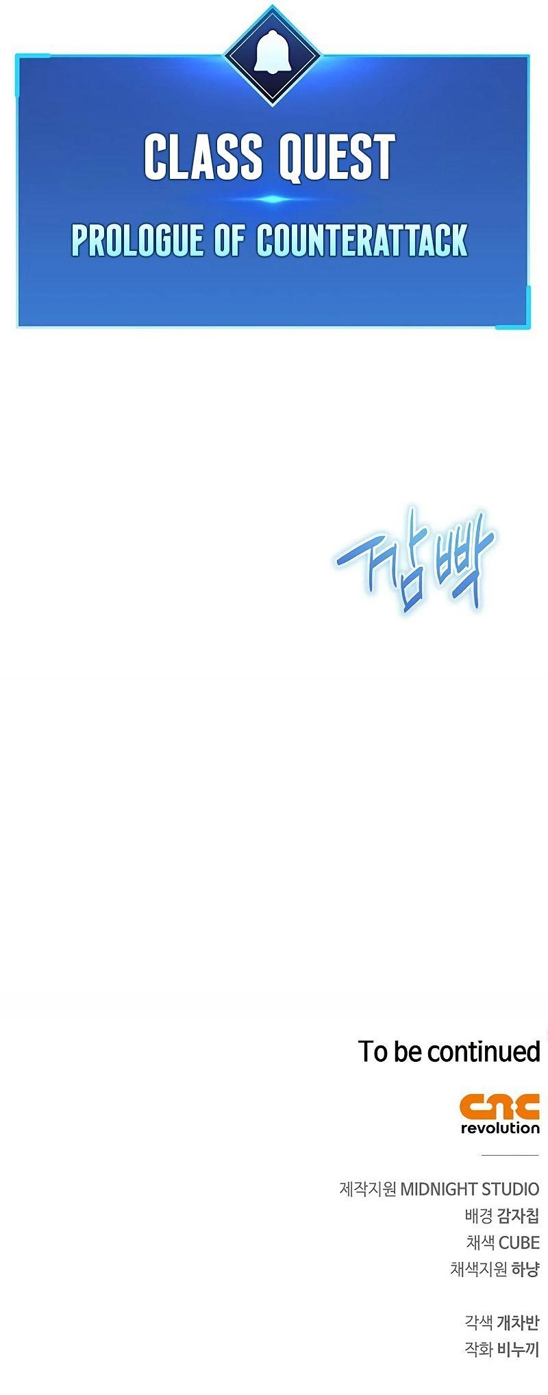 Chapter 4 - halaman 90