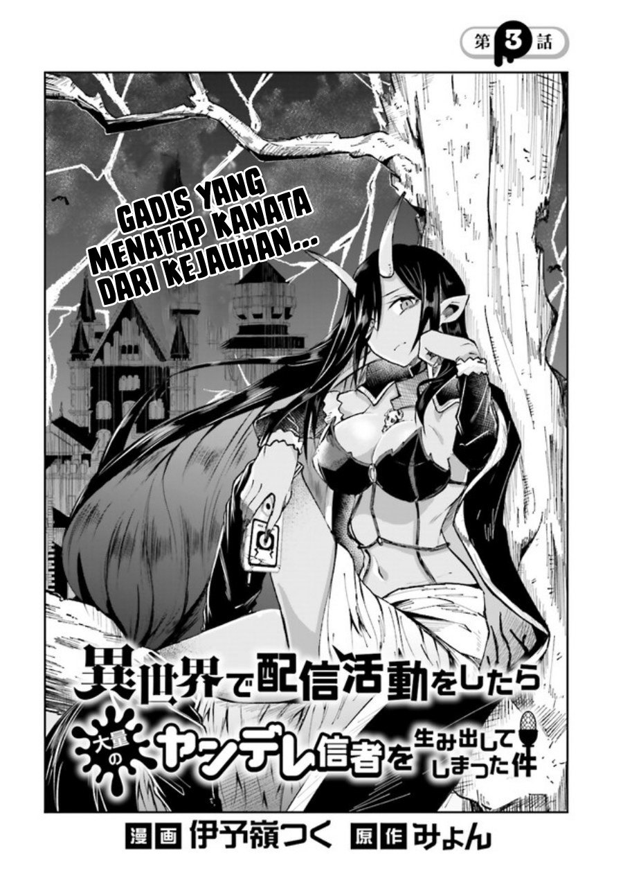 Chapter 3 - halaman 4