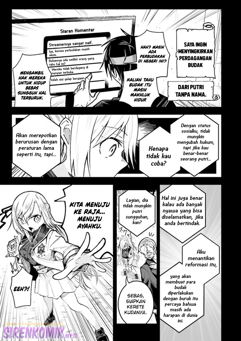 Chapter 2 - halaman 13