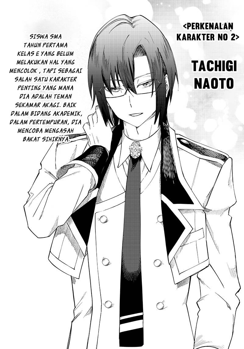 Chapter 5.5 - halaman 3
