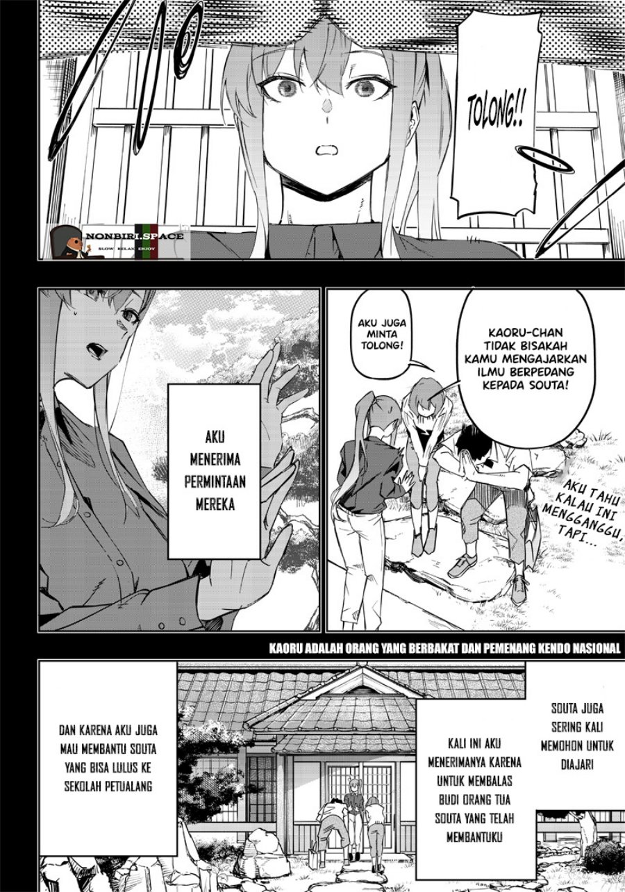 Chapter 3 - halaman 14