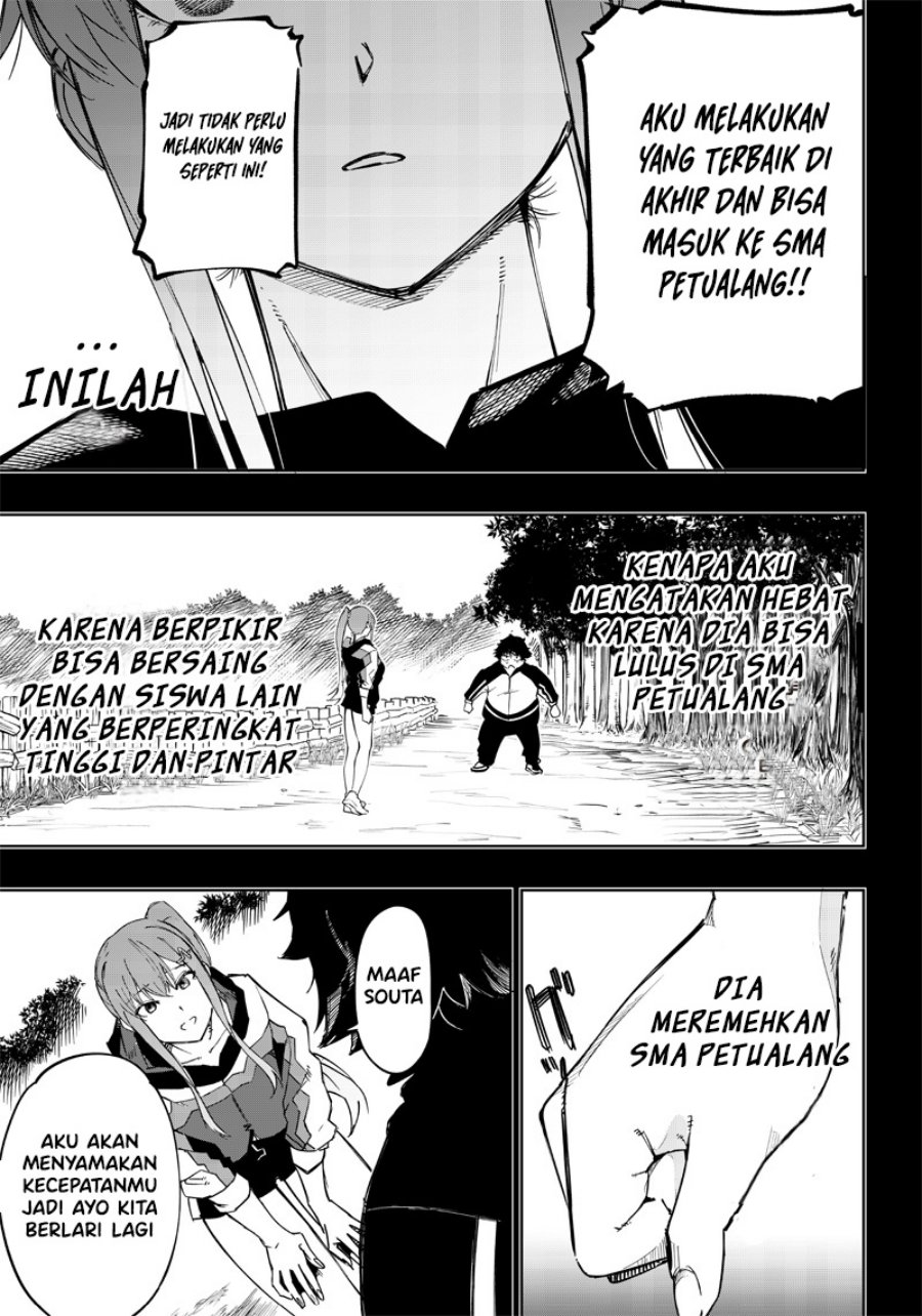 Chapter 3 - halaman 17