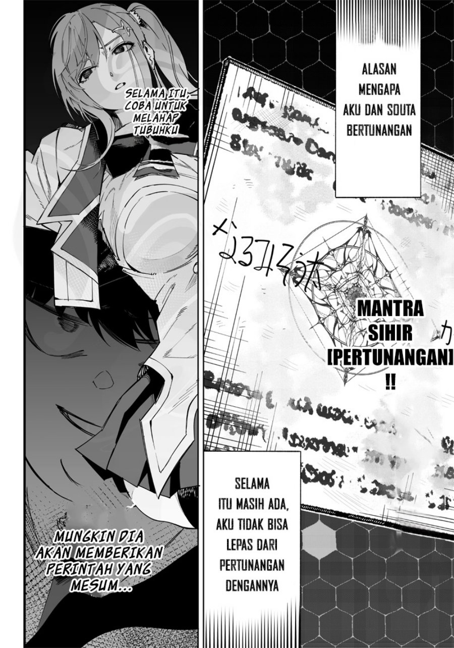 Chapter 3 - halaman 25