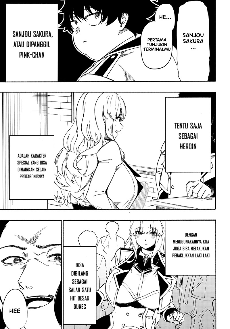 Chapter 2 - halaman 35