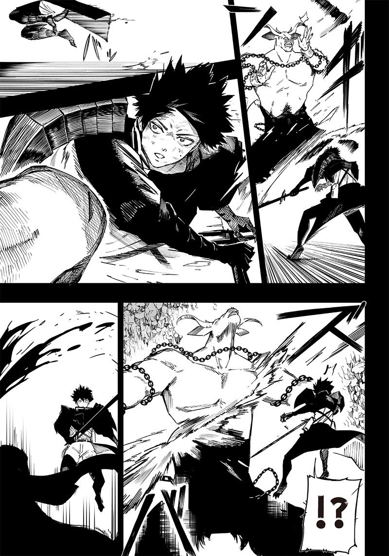 Chapter 1 - halaman 26
