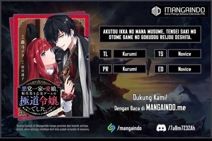 Chapter 1.2 - halaman 2