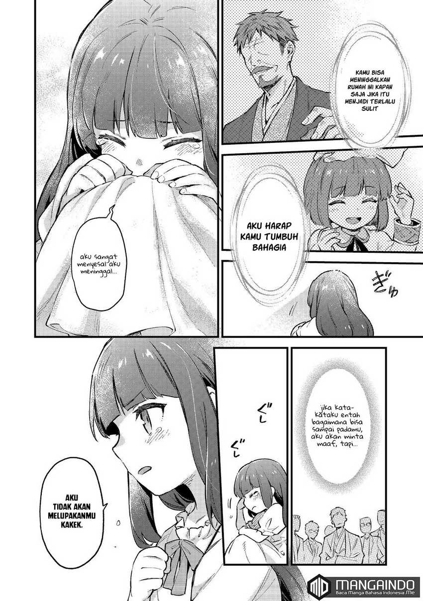 Chapter 1.2 - halaman 12