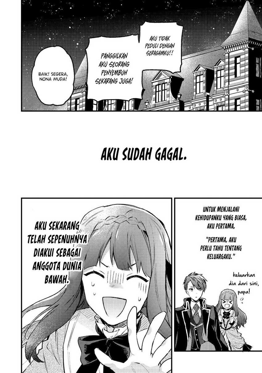 Chapter 1.2 - halaman 18