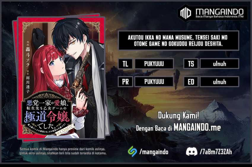 Chapter 1.1 - halaman 2