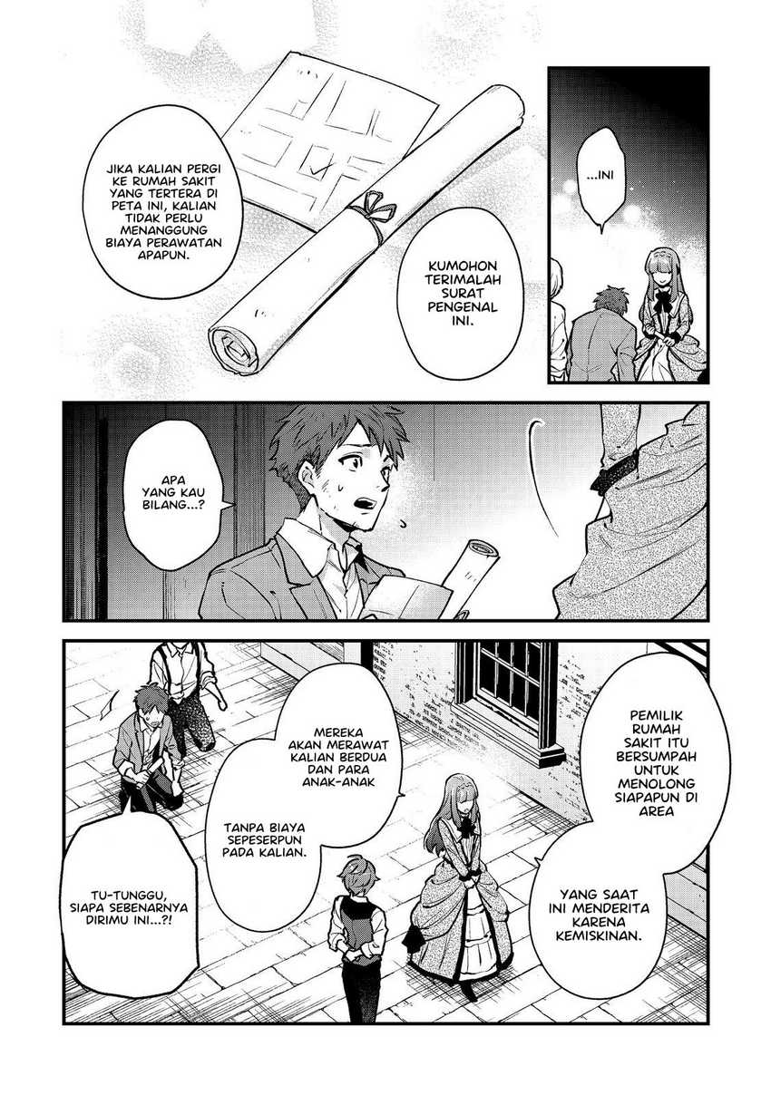 Chapter 1.1 - halaman 14