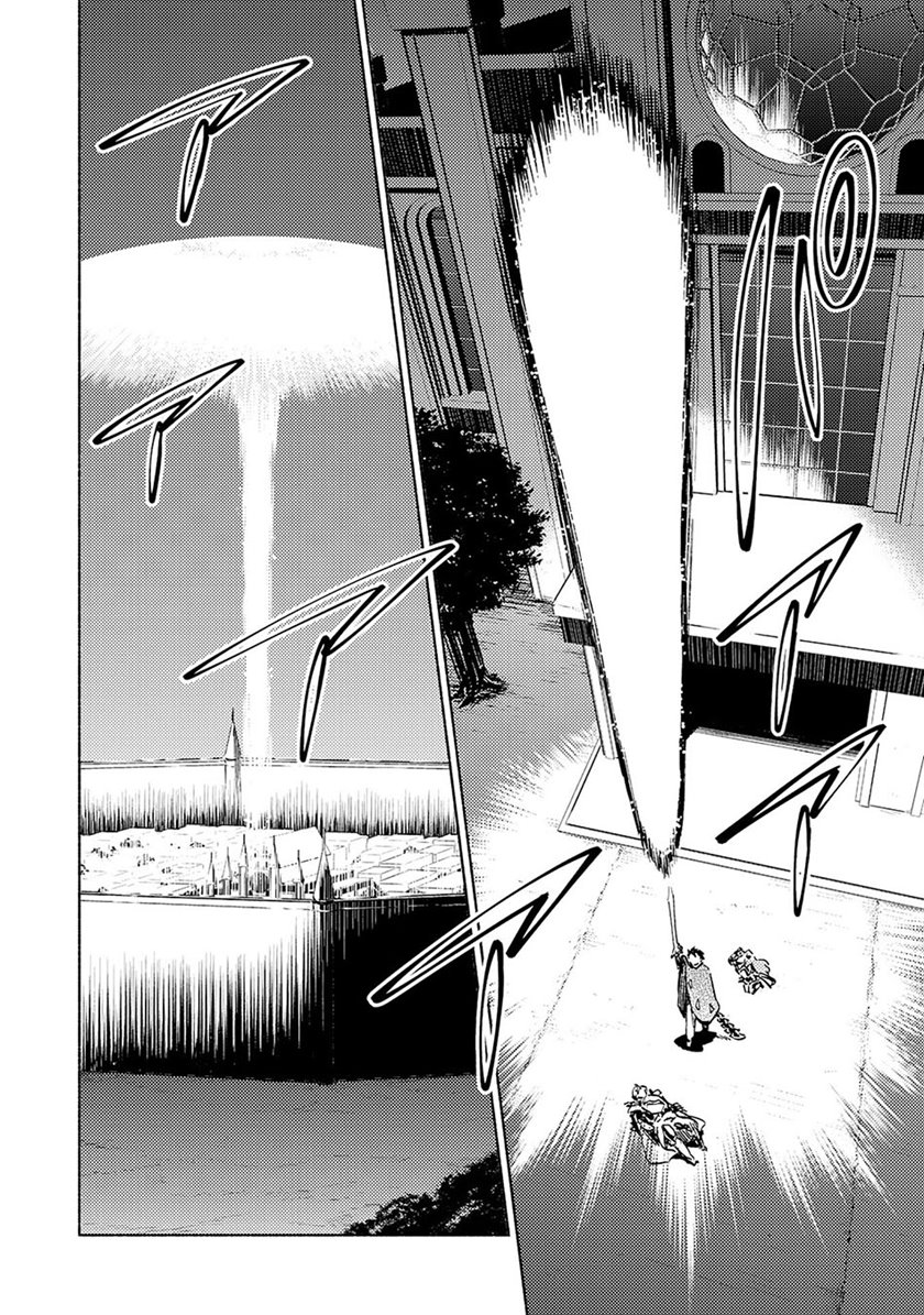 Chapter 20 - halaman 40