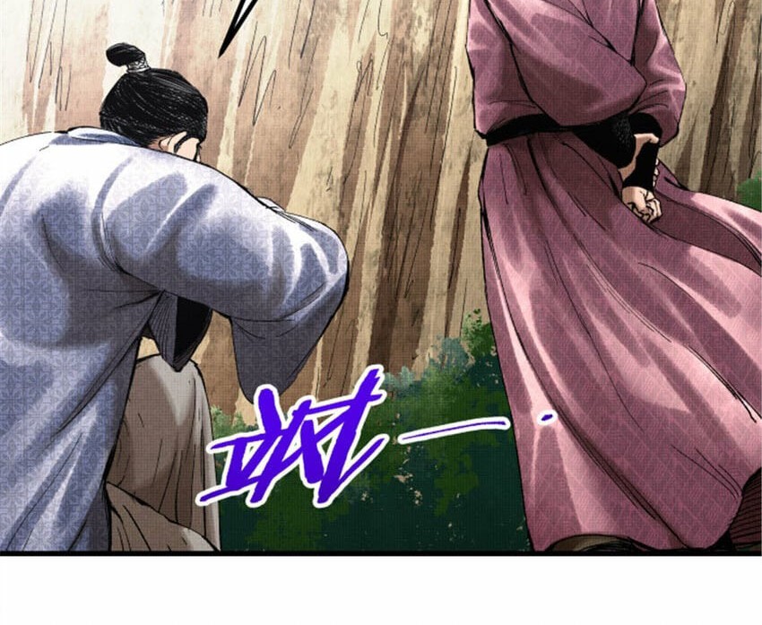 Chapter 53 - halaman 22