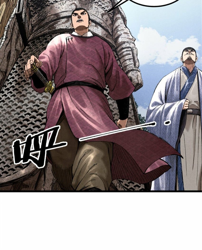 Chapter 53 - halaman 25