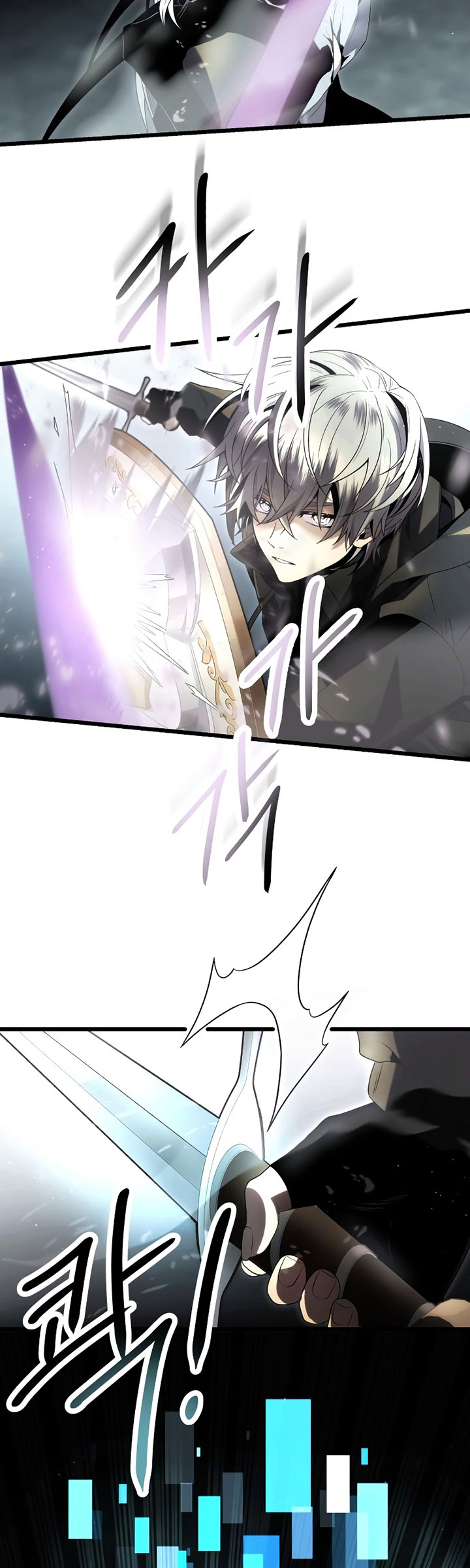 Chapter 60 - halaman 25