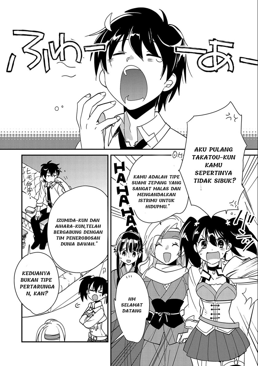 Chapter 42 - halaman 11