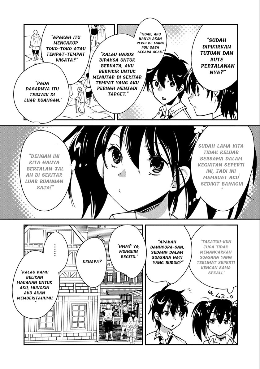 Chapter 42 - halaman 17
