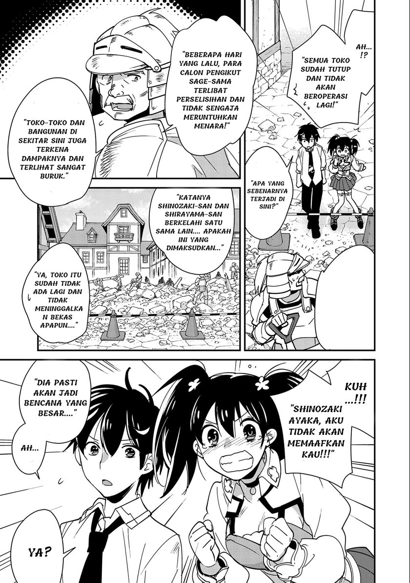 Chapter 42 - halaman 19