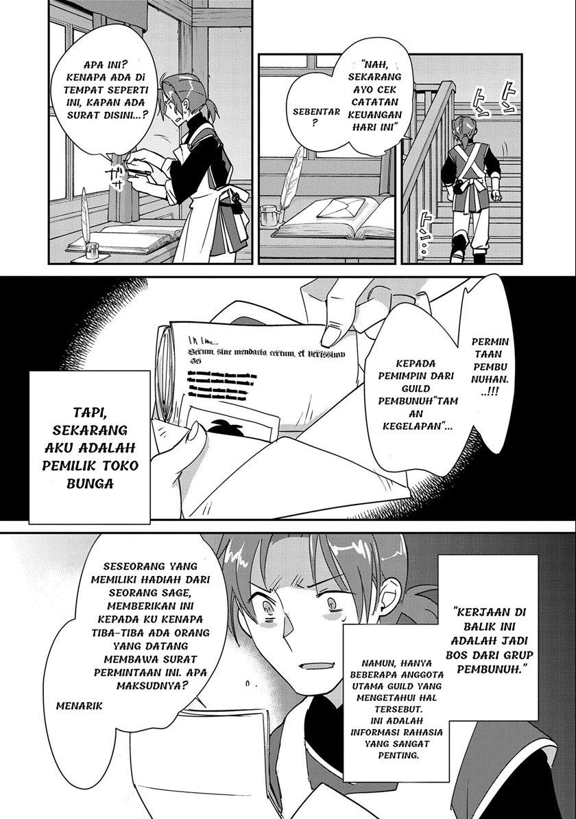 Chapter 42 - halaman 3