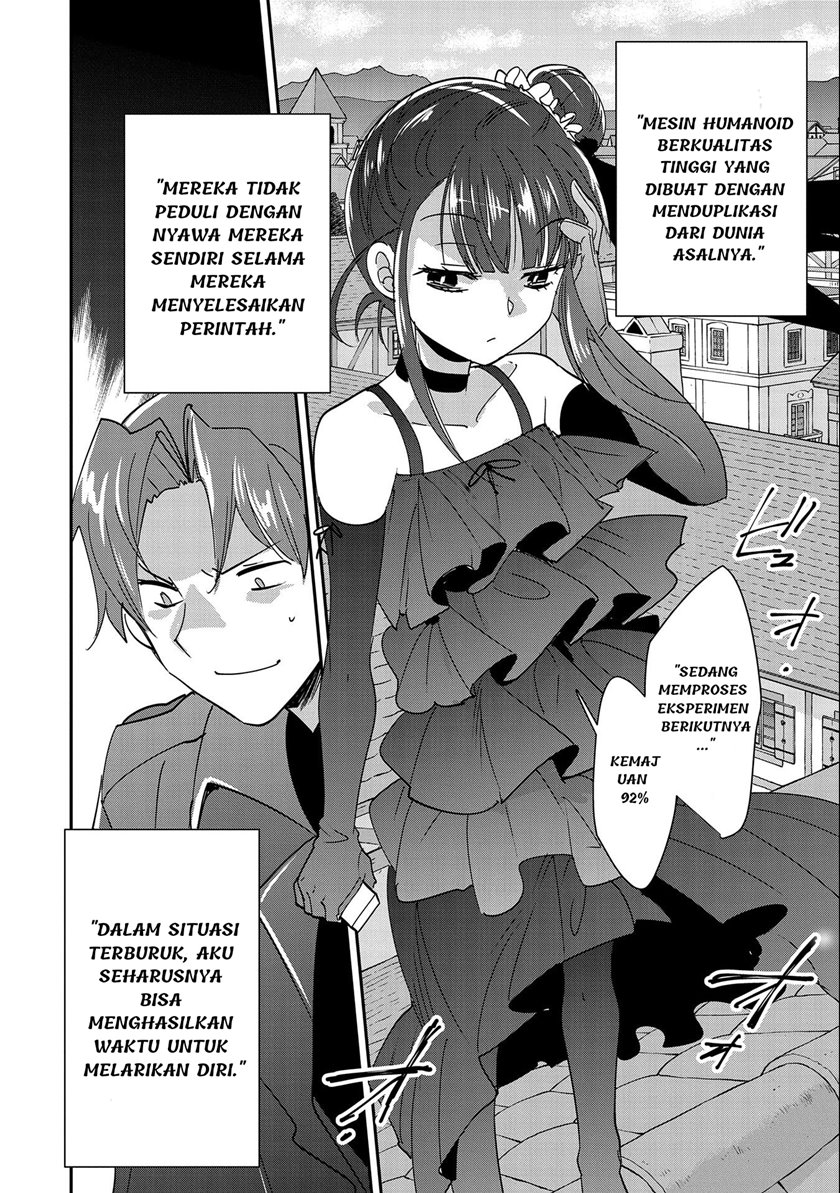 Chapter 42 - halaman 25
