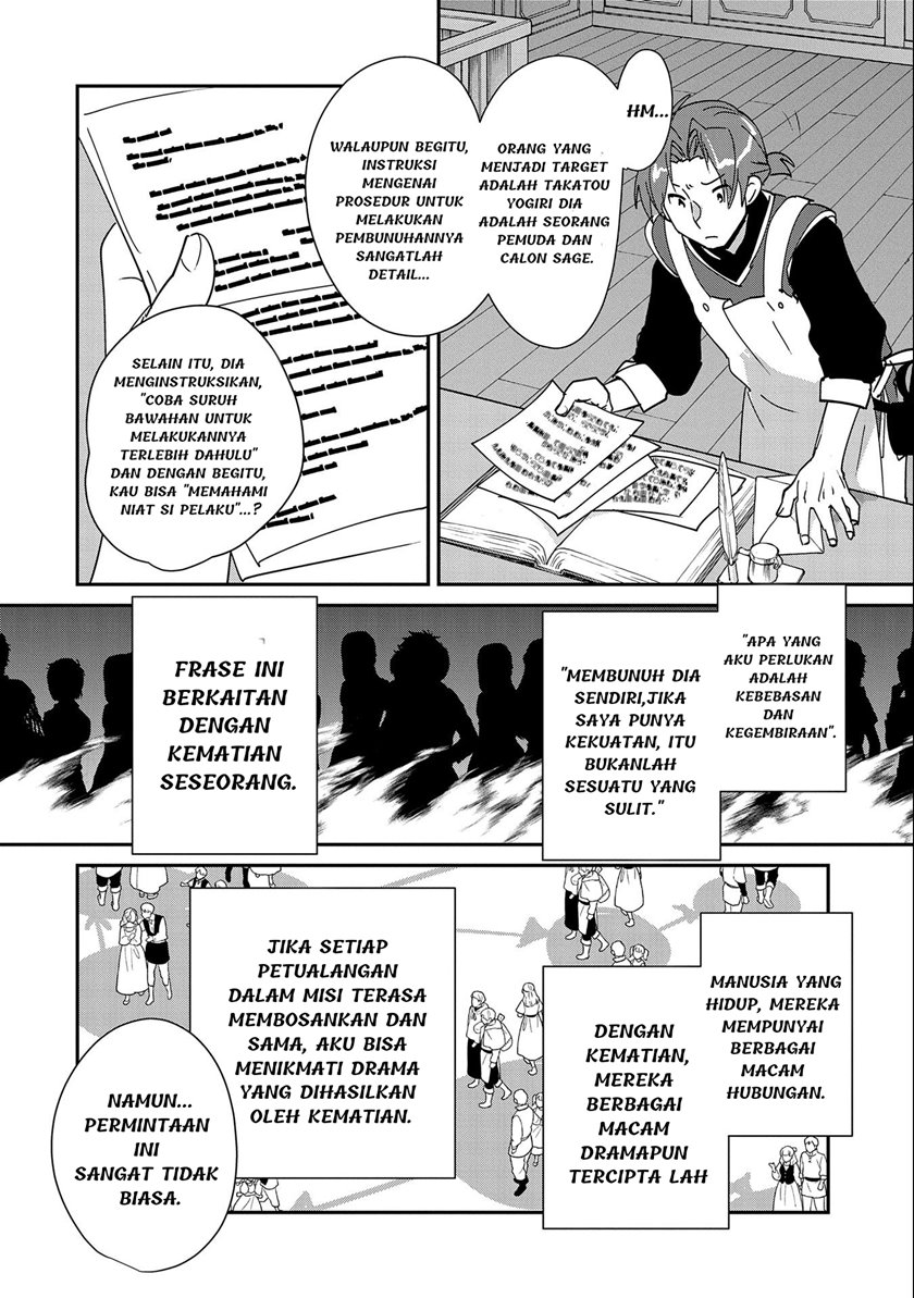 Chapter 42 - halaman 4