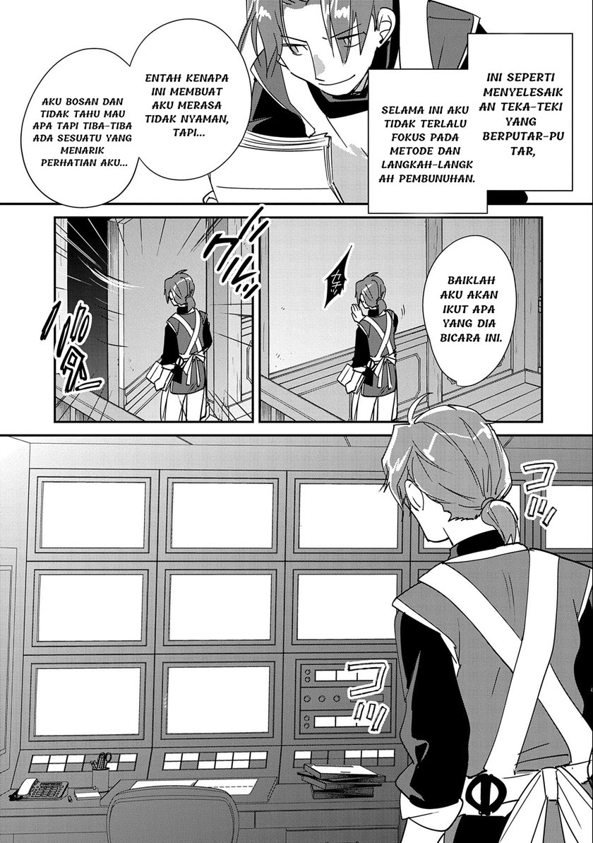 Chapter 42 - halaman 5