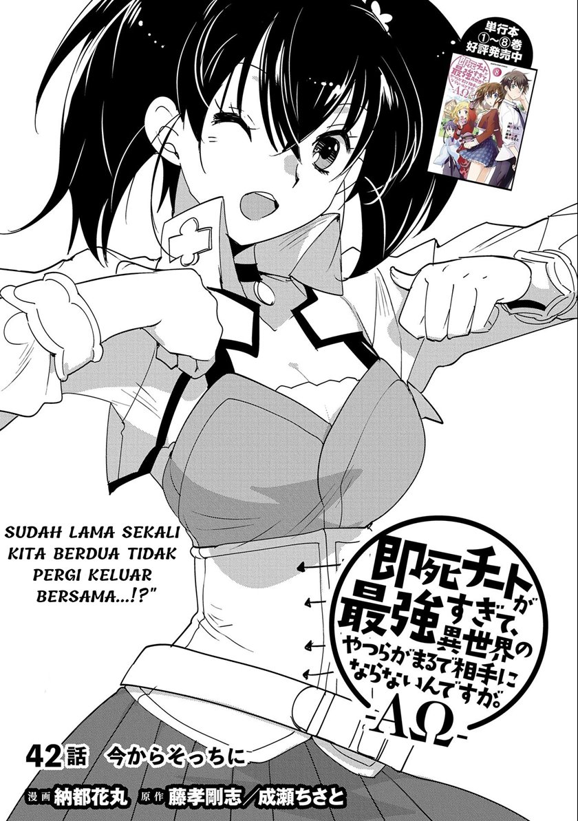 Chapter 42 - halaman 10