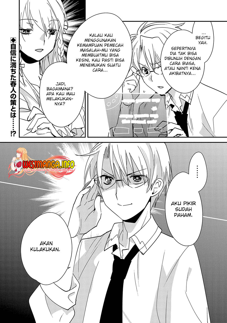 Chapter 41 - halaman 28