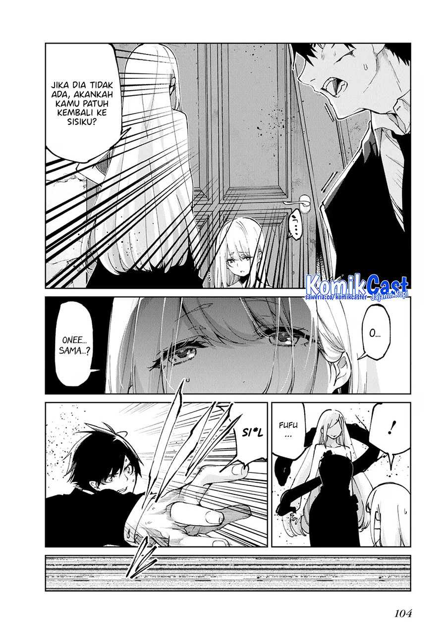 Chapter 70 - halaman 24