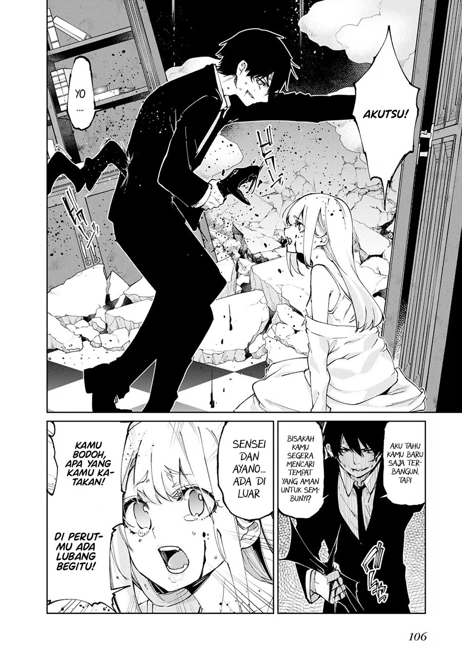 Chapter 70 - halaman 26