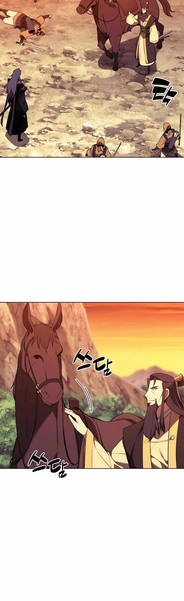 Chapter 66 - halaman 46