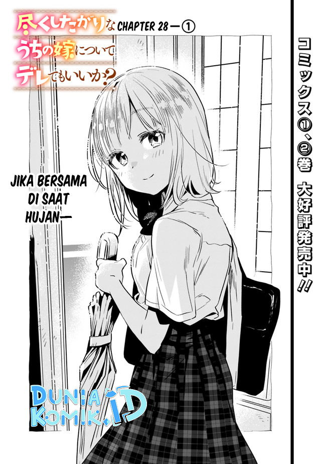 Chapter 28 - halaman 3