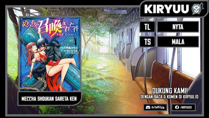 Chapter 25 - halaman 2